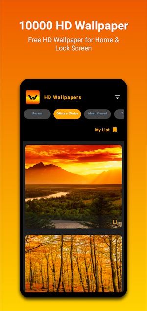 10000 HD Wallpapers Screenshot 2
