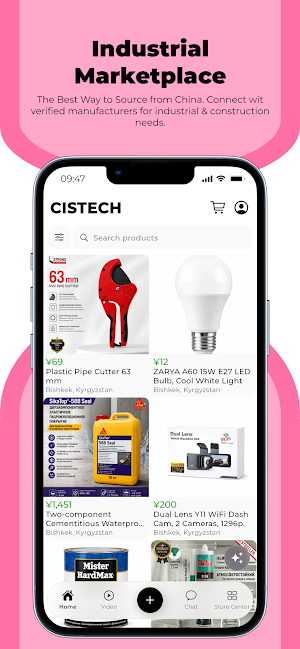 Cistech Screenshot 0