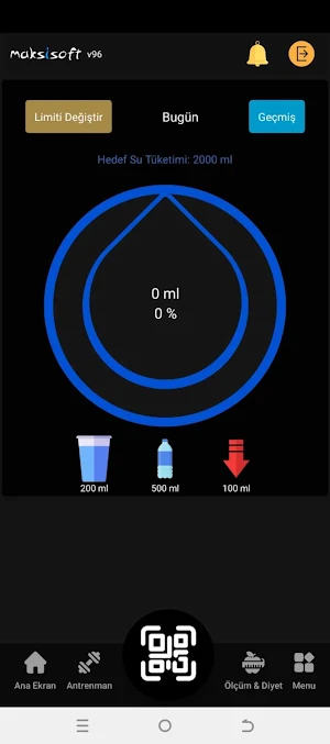 TRUVA GYM Screenshot 0