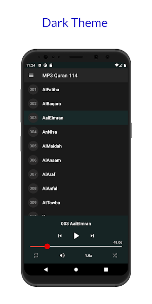 MP3 Quran 114 Screenshot 1
