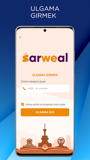 Sarweal Screenshot 1