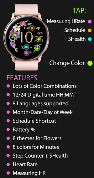 Lily Wavy Digital Watch Screenshot 1