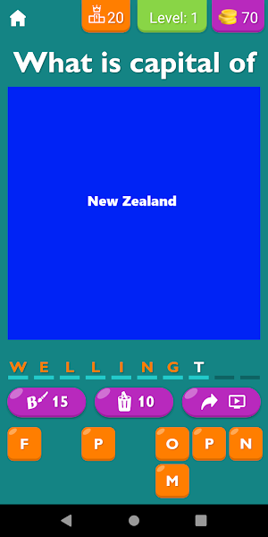 Oceania Countries GK Game Screenshot 0
