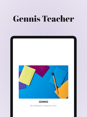 Gennis Teacher Screenshot 3