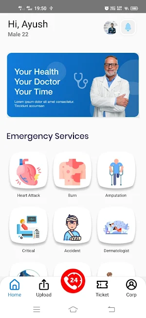 Uno.care Screenshot 2