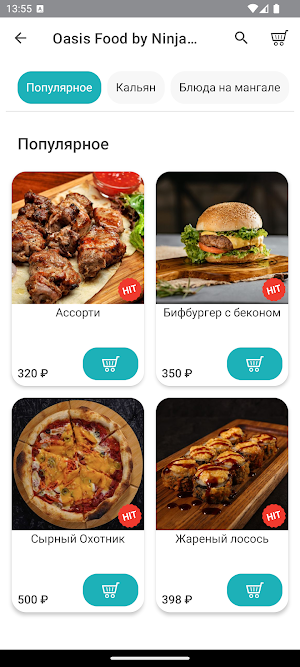 Oasis Food by Ninja Sushi Screenshot 2