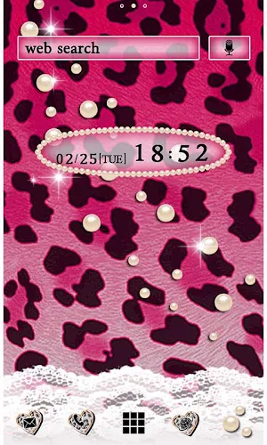 Pink Leopard Pearl Theme +HOME Screenshot 0