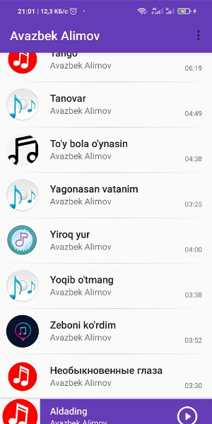 Avazbek Screenshot 0