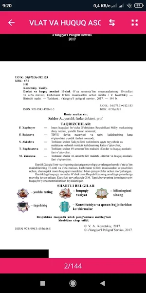 Huquq 9 10 11 sinf Screenshot 2
