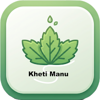 Kheti Manu