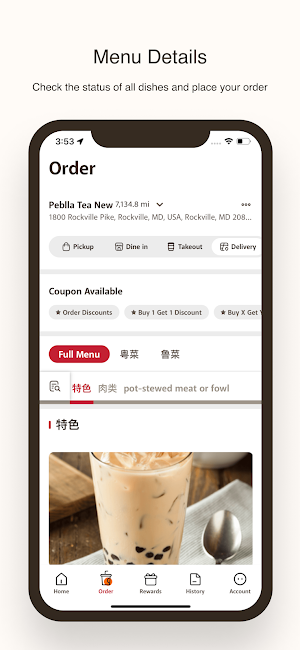 Peblla Tea New Screenshot 0