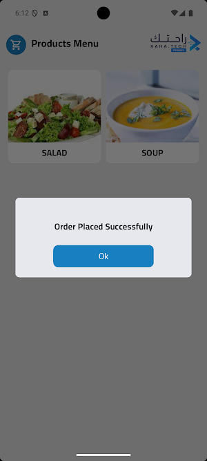 Primary Orders Screenshot 3