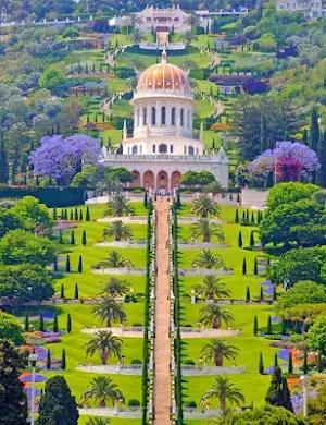 Israel Wallpaper HD Screenshot 1