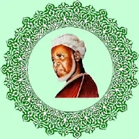 Sheikh Ibrahim Inyass
