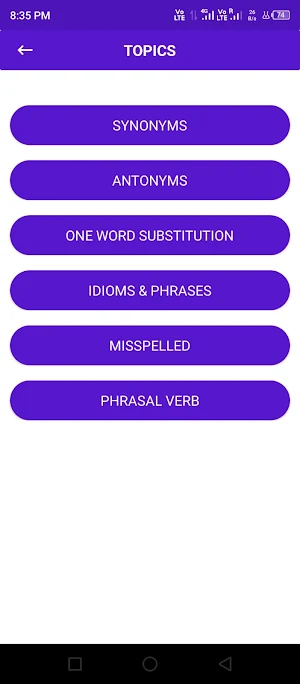 SSC Vocab Screenshot 2