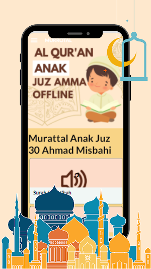 Juz Amma Anak MP3 Offline Screenshot 1