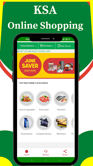 KSA Online Shopping Screenshot 2