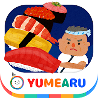 Kuru Kuru Sushi Restaurant