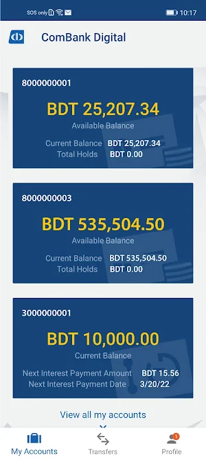 CBC Digital Screenshot 2