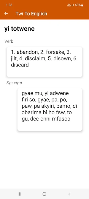 English To Twi Dictionary Screenshot 2