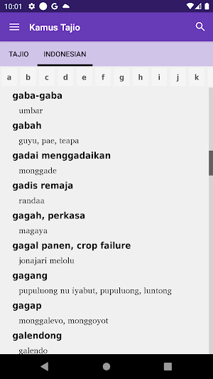 Kamus Tajio Screenshot 1