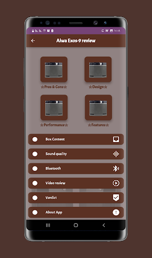 Aiwa Exos-9 Reviews Screenshot 1