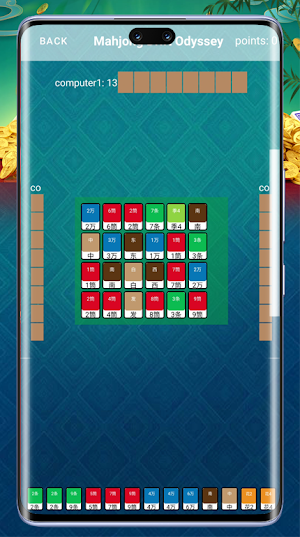 Mahjong Drift Odyssey Screenshot 2
