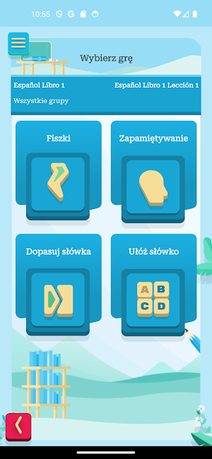 DL STUDENTS Screenshot 1