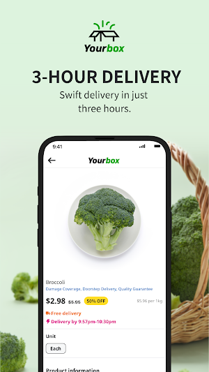 Yourbox Screenshot 2