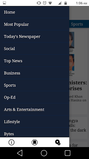 The Daily Star - Bangladesh Screenshot 1