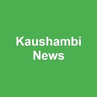Kaushambi News