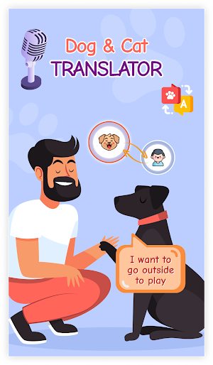 Dog & Cat Translator: Talk Now Screenshot 0