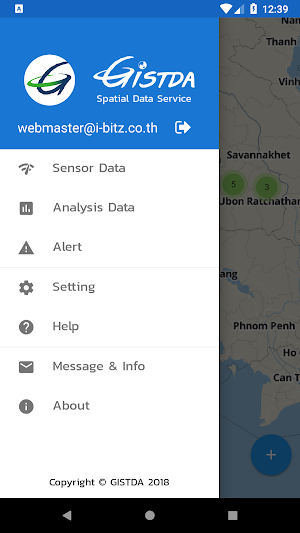 GISTDA SDS Screenshot 2