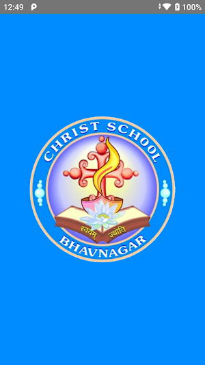 Christ School Screenshot 0