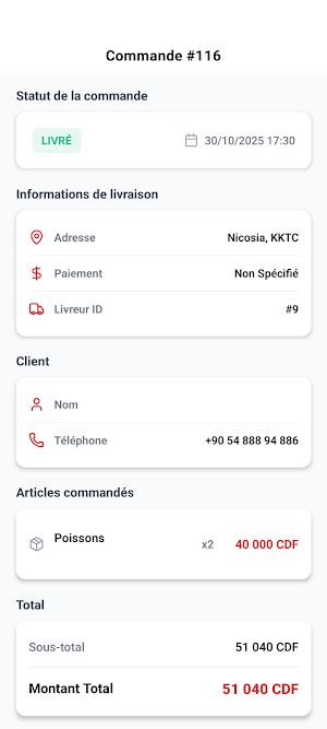 KATCHA Screenshot 0