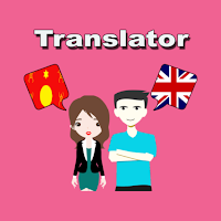 Hmong To English Translator