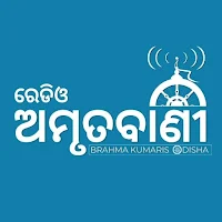 Radio Amrutavani