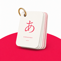 Manana Japanese - JLPT Vocab