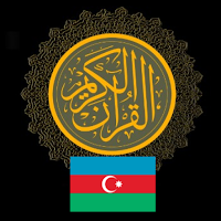Azərbaycanca Quran Tərcümələri