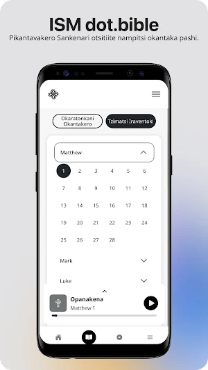 dot.Bible Asháninka Screenshot 3