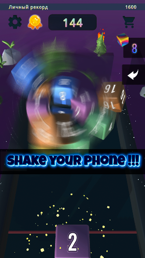 Cube Chain Infinity 2048 3D Screenshot 2