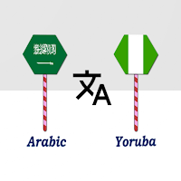 Arabic To Yoruba Translator
