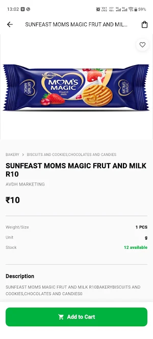 Chamunda Mini Mall Screenshot 3