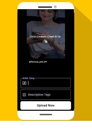 Starchat Screenshot 1