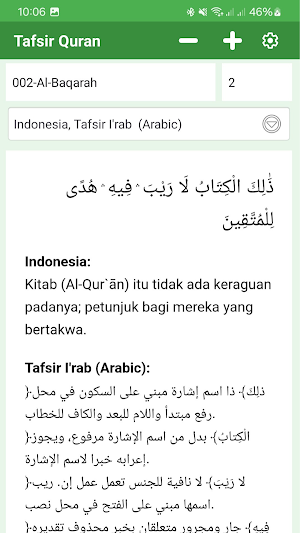 Tafsir Quran Screenshot 3