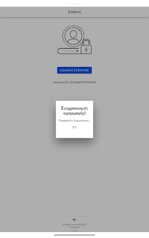 CoDeliver App Screenshot 3
