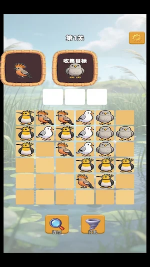 Birds Link Screenshot 2