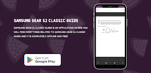 Samsung Gear s2 Classic Guide Screenshot 3