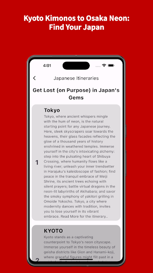 Pocket Japan: Guide to Japan Screenshot 3