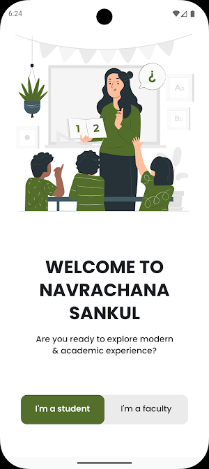 Navrachana sankul Screenshot 0